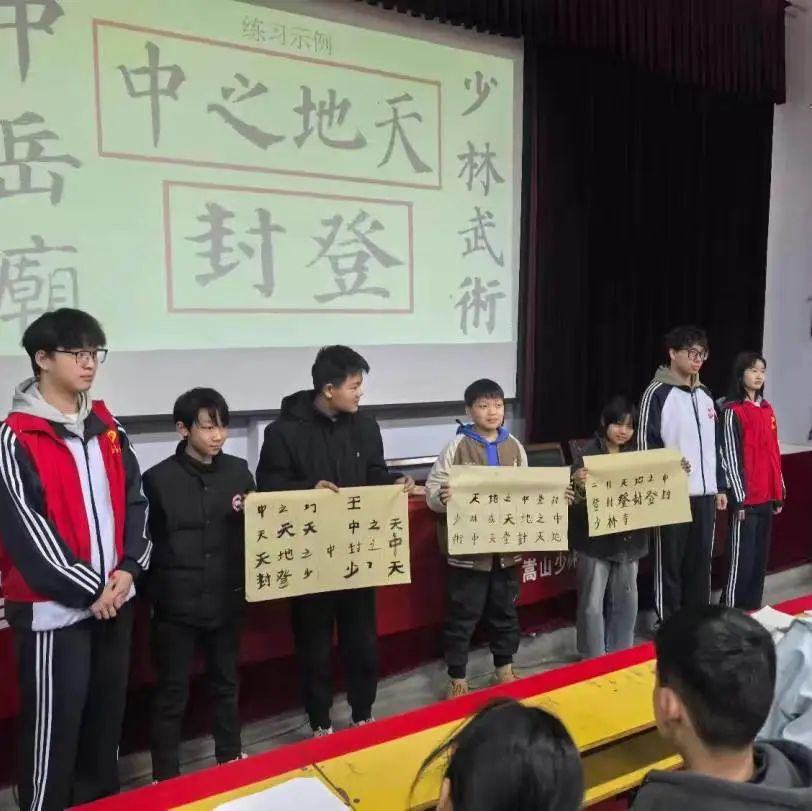 微信图片_20250320151959.jpg
