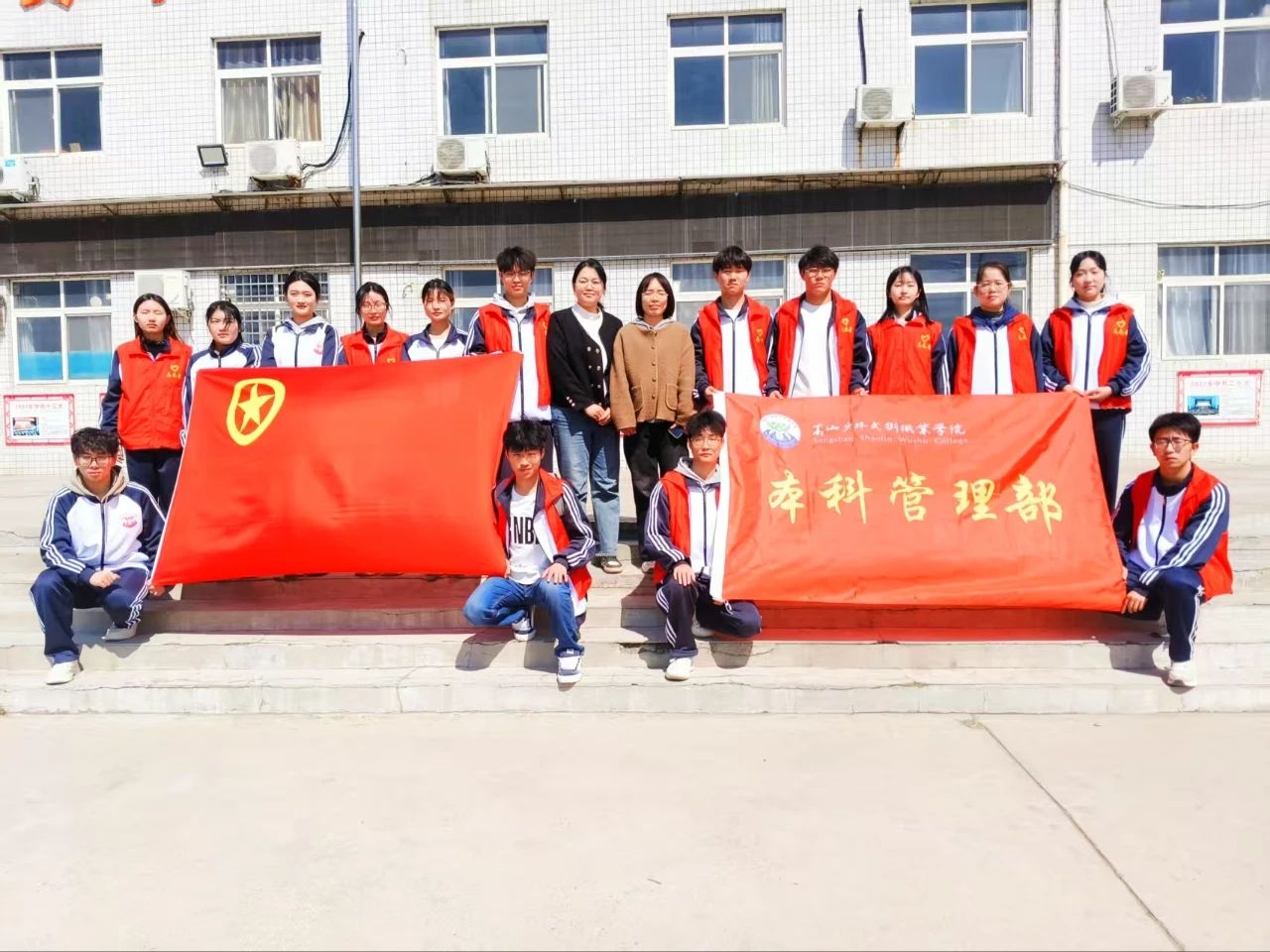 微信图片_20250320152413.jpg