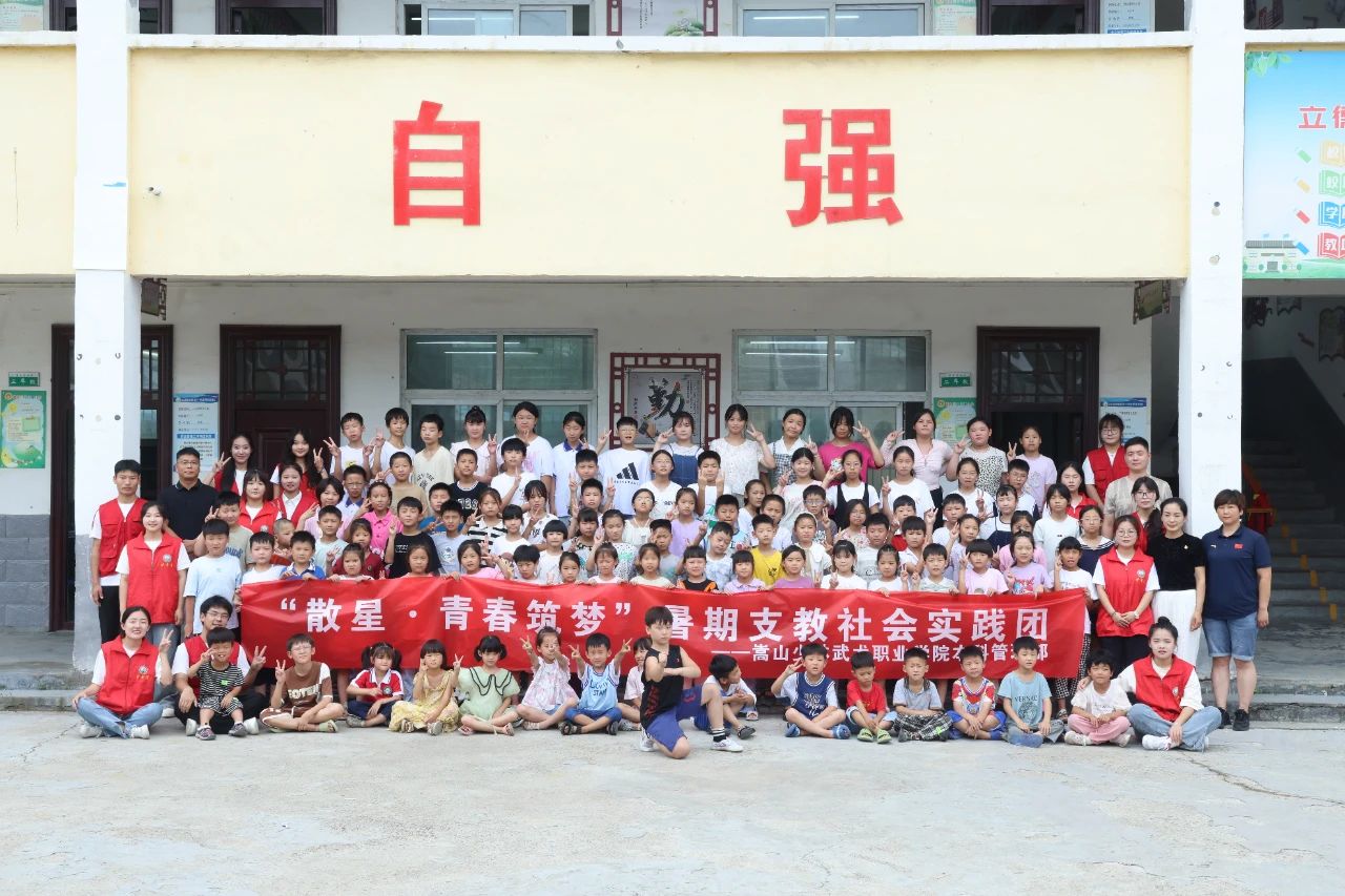 微信图片_20250512103743.jpg