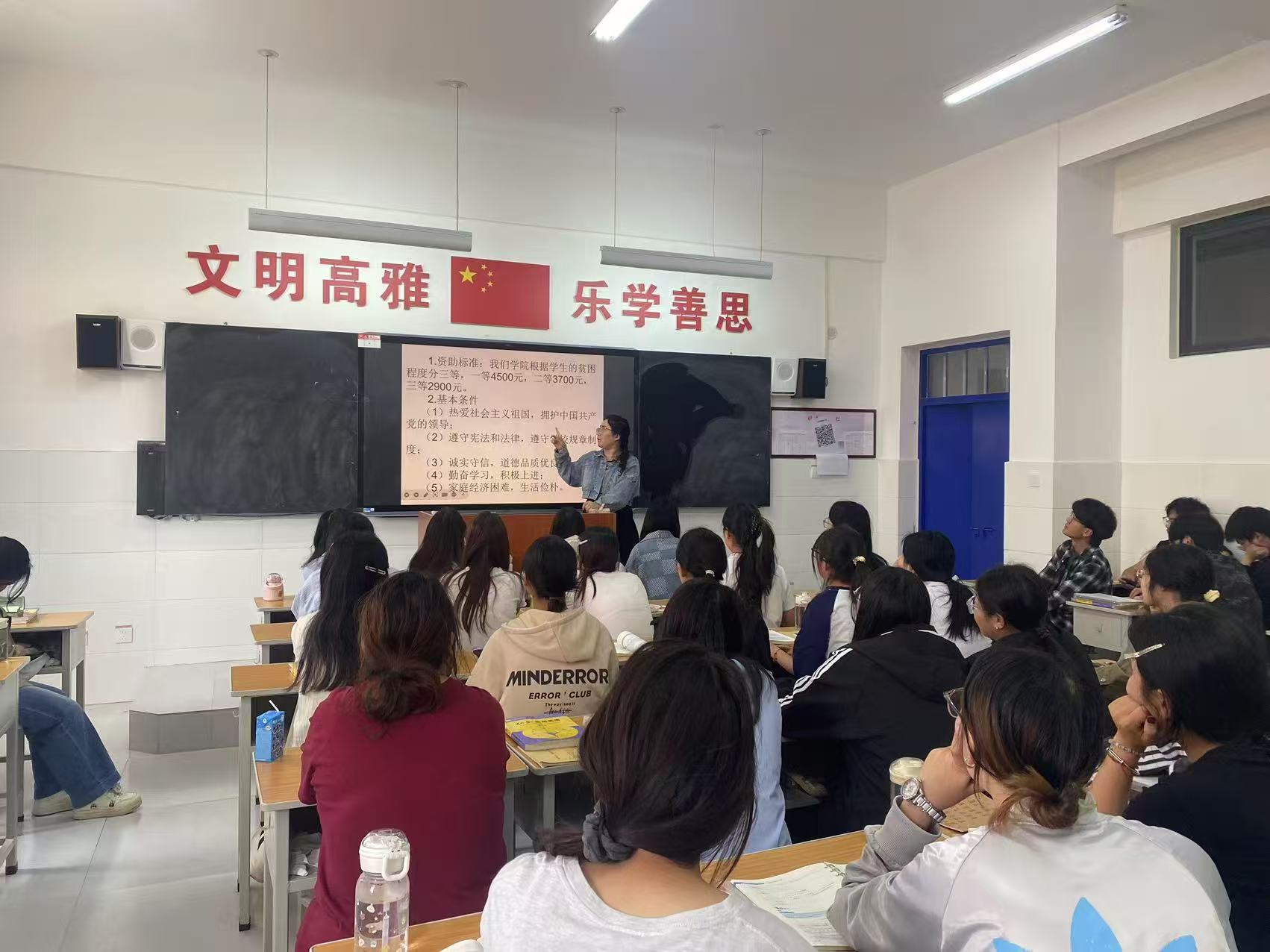 微信图片_20250627103539.jpg