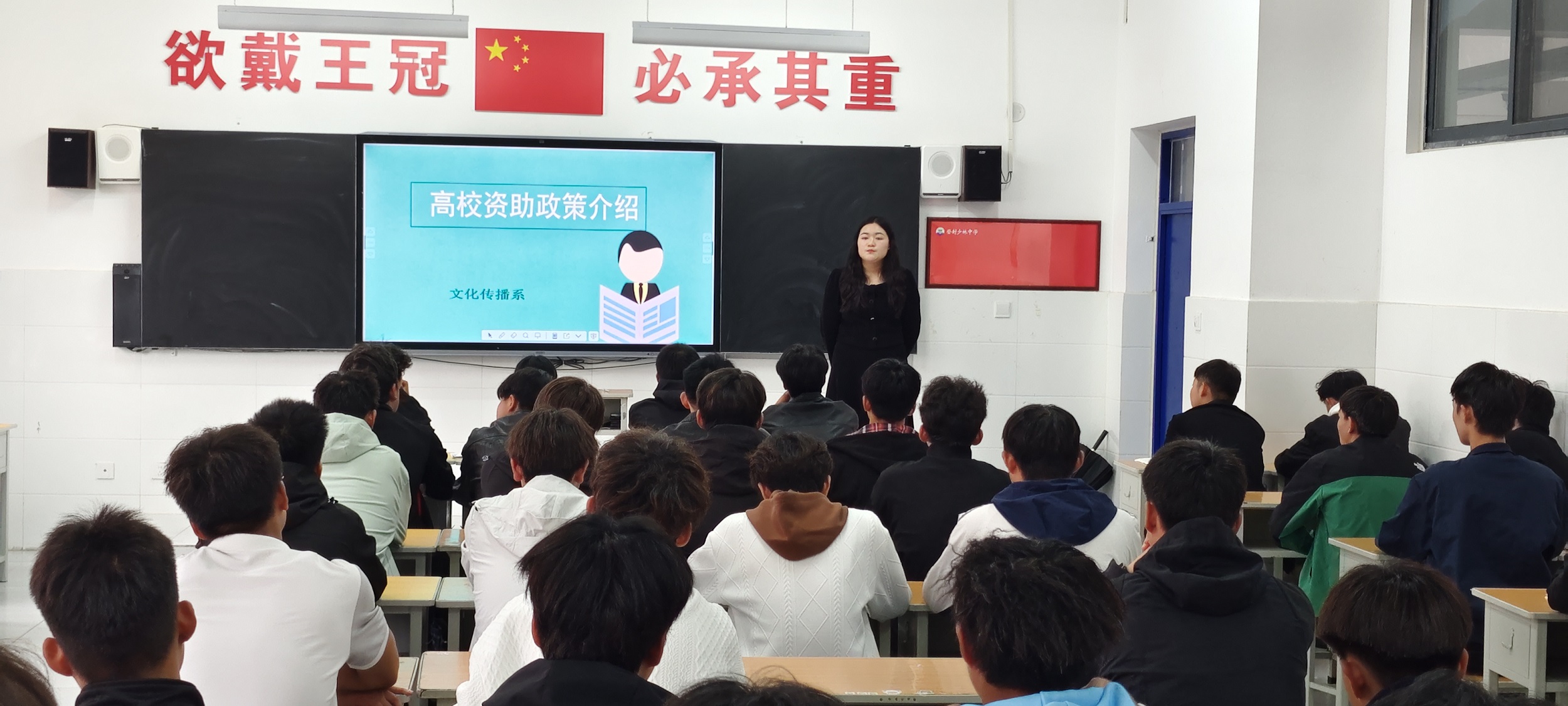 1761102564416915.jpg 微信图片_20250923113544_56_49.jpg