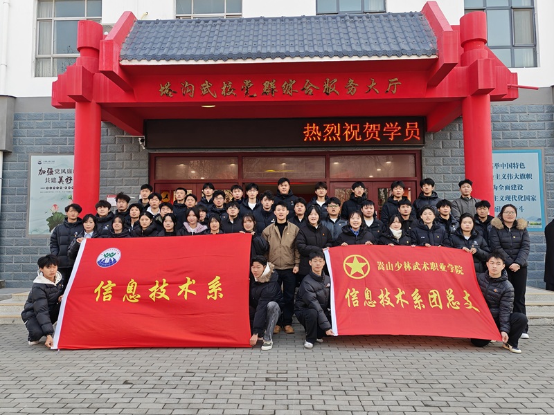 1766021955692214.jpg 微信图片_20251217221159_426_160.jpg