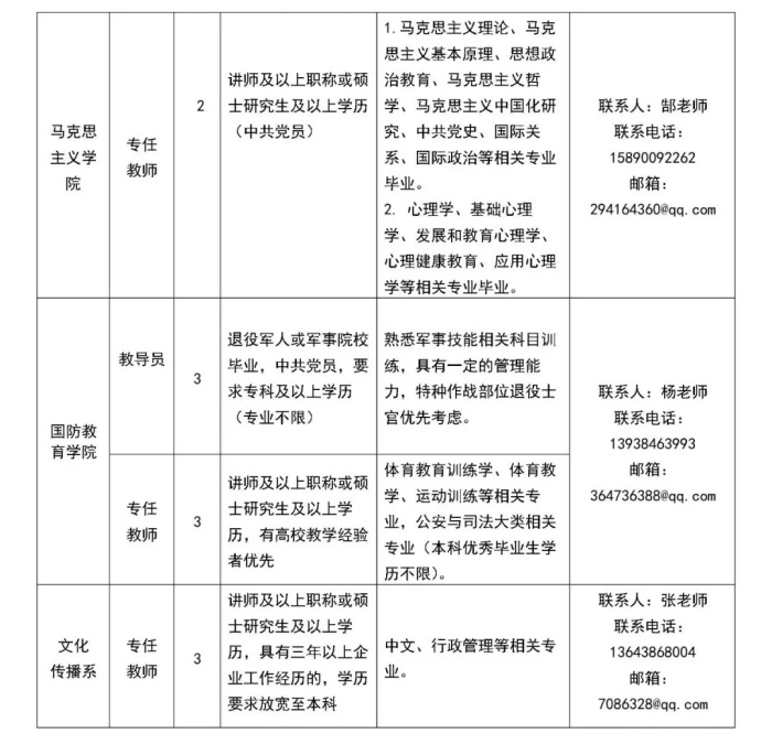 1768008002414748.jpg 640 (1)_副本.jpg