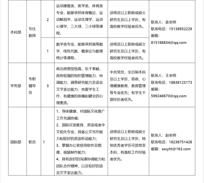 1768009181353029.jpg 7_副本.jpg