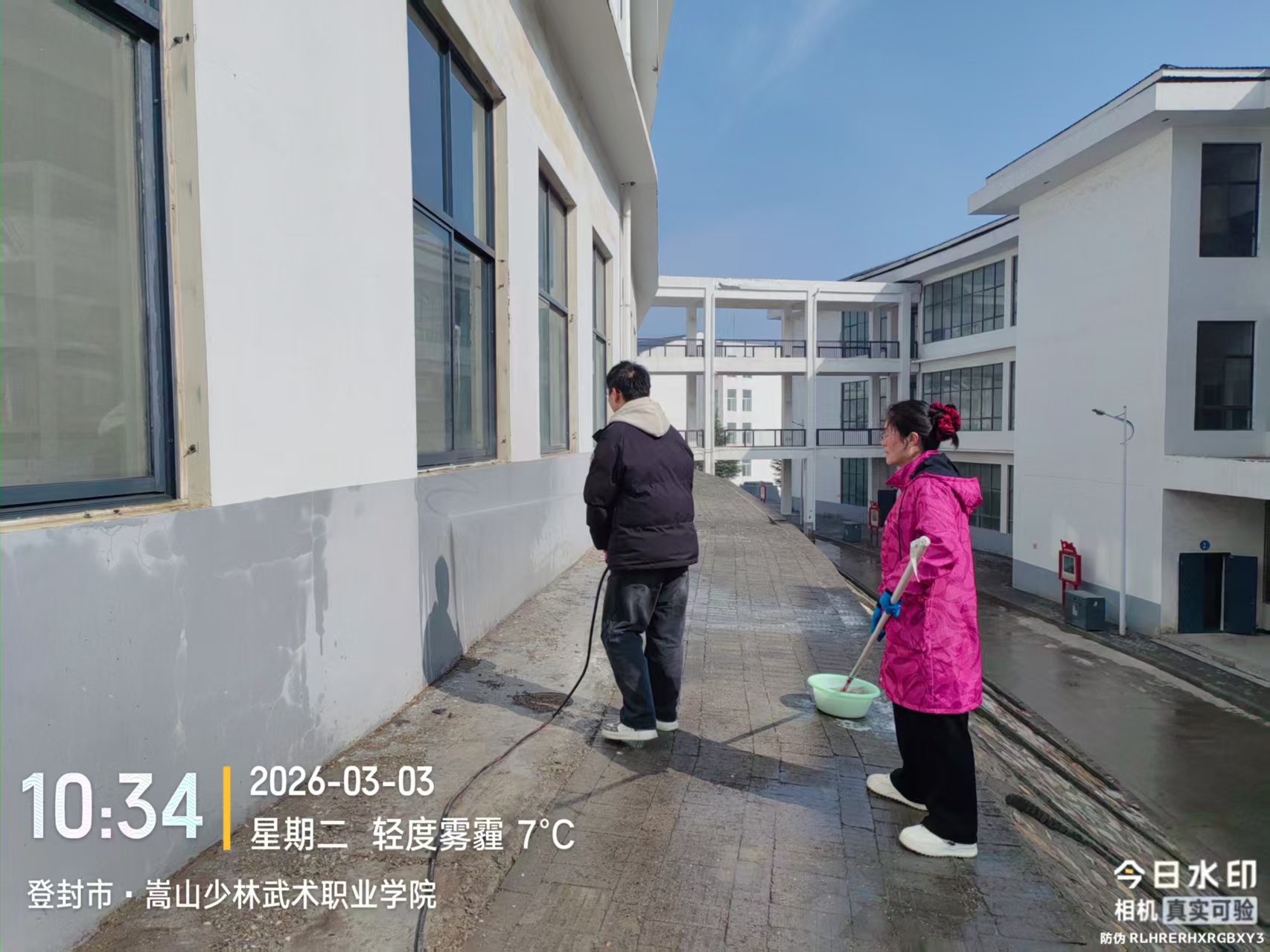 1772765998227408.jpg f76469810da5db40c619b9d22b63657a.jpg