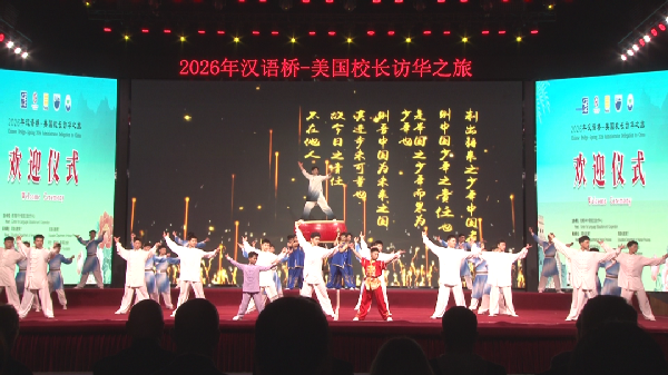 1774488050404419.png 9.png