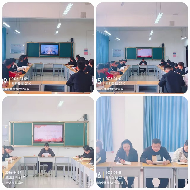 1775784257600942.png 图片2.png