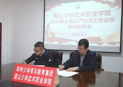 1776215694785044.jpg 4.jpg