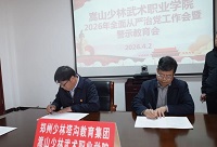 1776215705575896.jpg 5.jpg