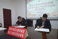 1776215711384988.jpg 6.jpg