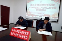 1776215736484541.jpg 8.jpg