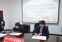 1776215755479798.jpg 9.jpg