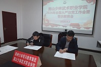 1776215850167718.jpg 10.jpg