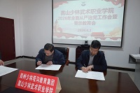 1776215871171336.jpg 12.jpg