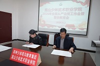 1776215895967853.jpg 14.jpg