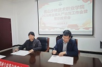 1776215925399816.jpg 15.jpg