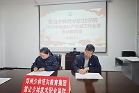 1776215968920807.jpg 18.jpg