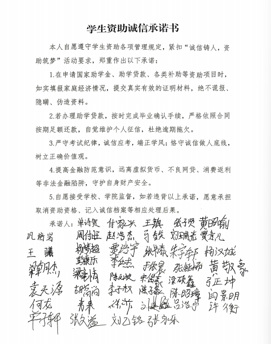 9a532ea511f89c249f8d526acf6795ab.png