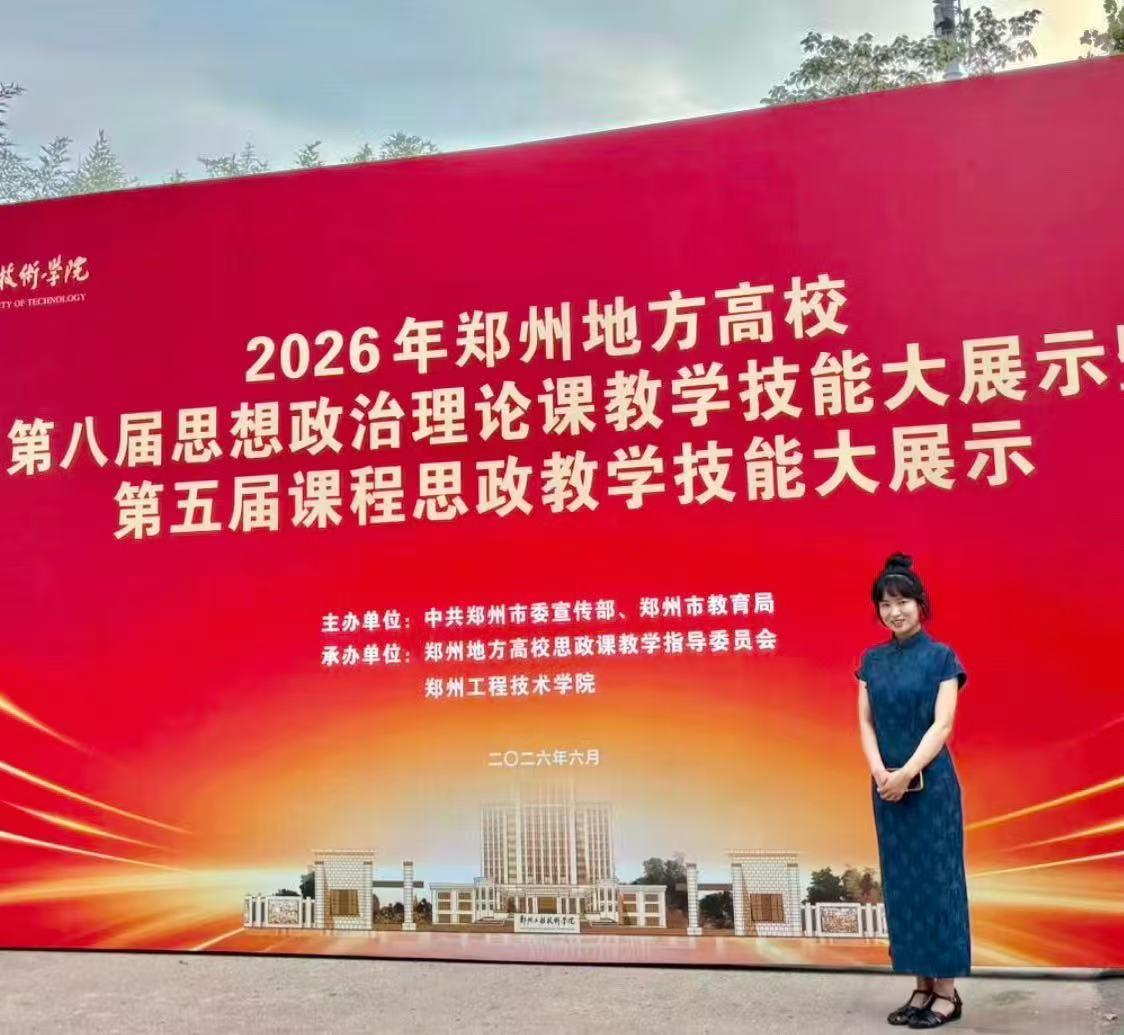 1783388761867370.jpeg WPS图片.jpeg