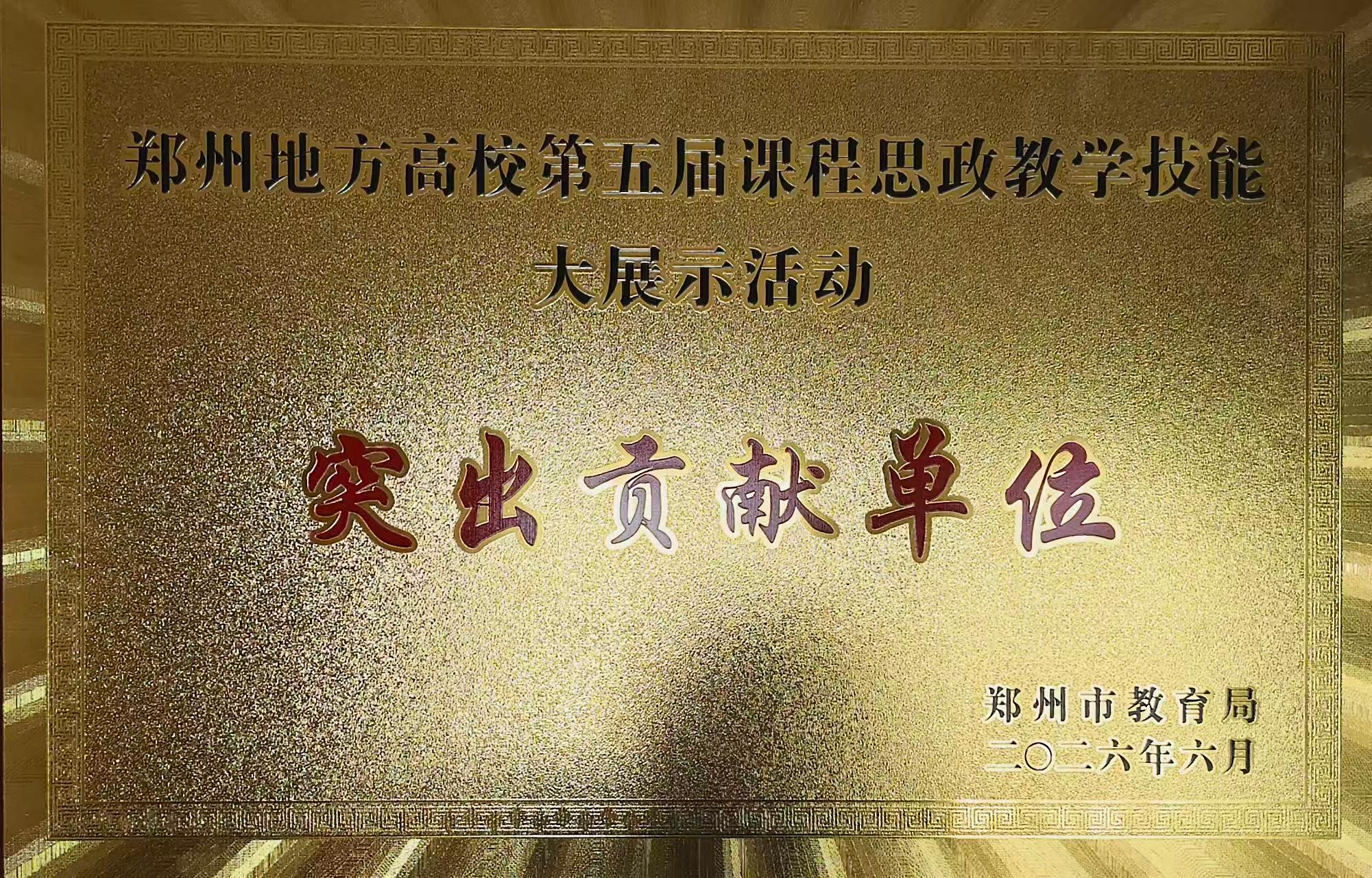 1783583467863655.jpeg WPS图片.jpeg