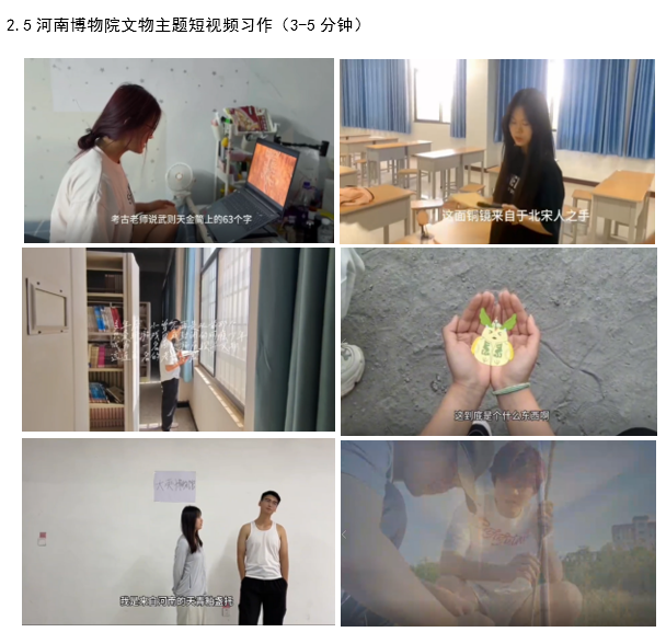 1784078190240148.png 9.png