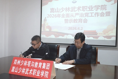 微信图片_20260718085412_830_1.png