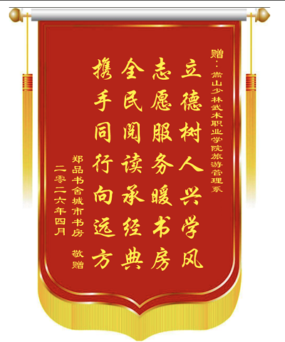 1784800218924454.png 微信图片_20260723174100_933_1.png