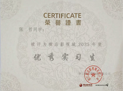 1784852245173436.png 微信图片_20260716095418_715_1.png