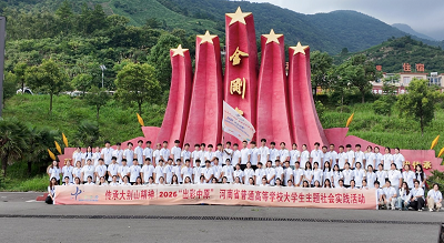 1786755085659460.png 微信图片_20260815084410_1061_1.png