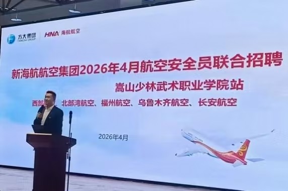 微信图片_20260824171813_1125_1.jpg