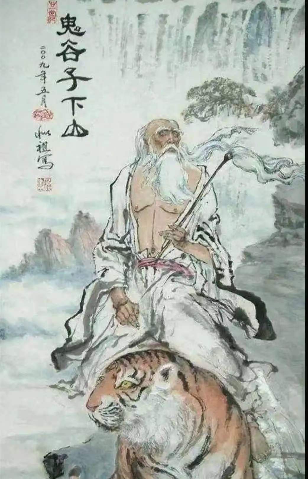 1789788554830161.jpg 1789788554830161.jpg