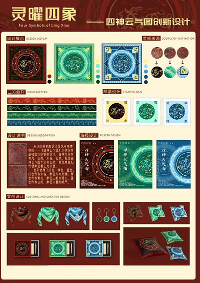 1789979526514807.png 2.png