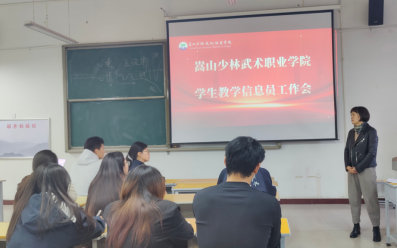 微信图片_20261026085324_183_14.png